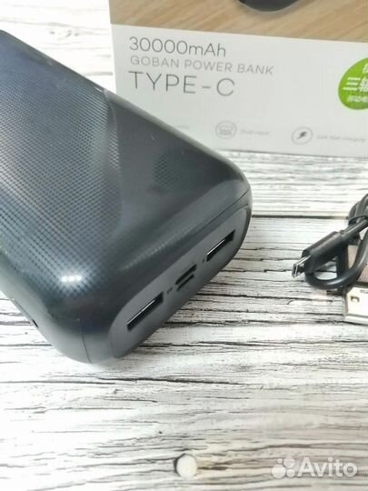 Внешний аккумулятор 30000 mah