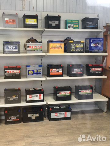 Аккумуляторы Авто.Доставка О руб.Со склада.с25/7
