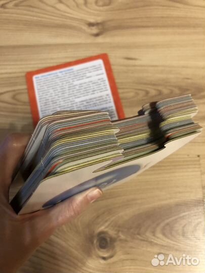 Игра Учимся читать по слогам