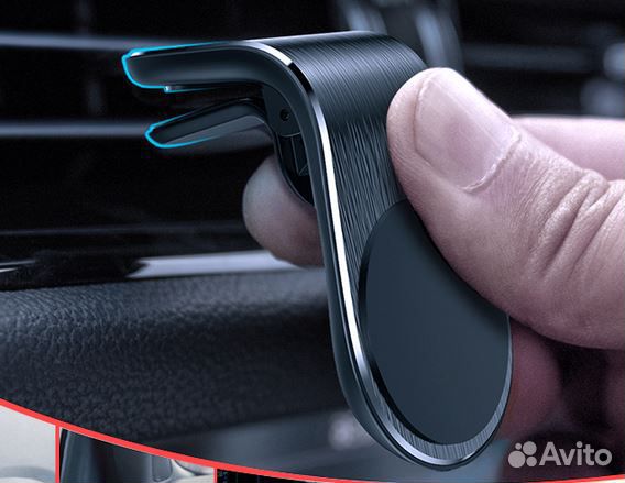 Магнитный держатель для телефона