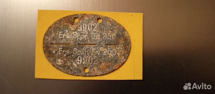 Жетон лоз испанец. Германия