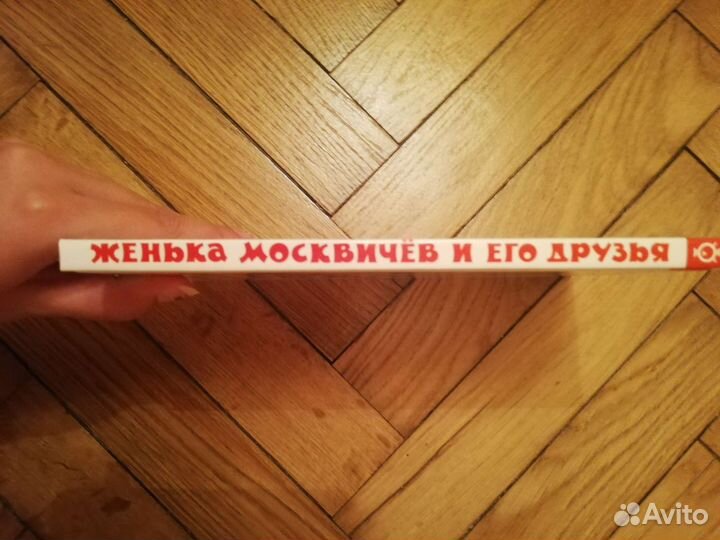 Тамара Крюкова 