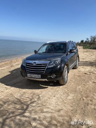 Аренда авто прокат