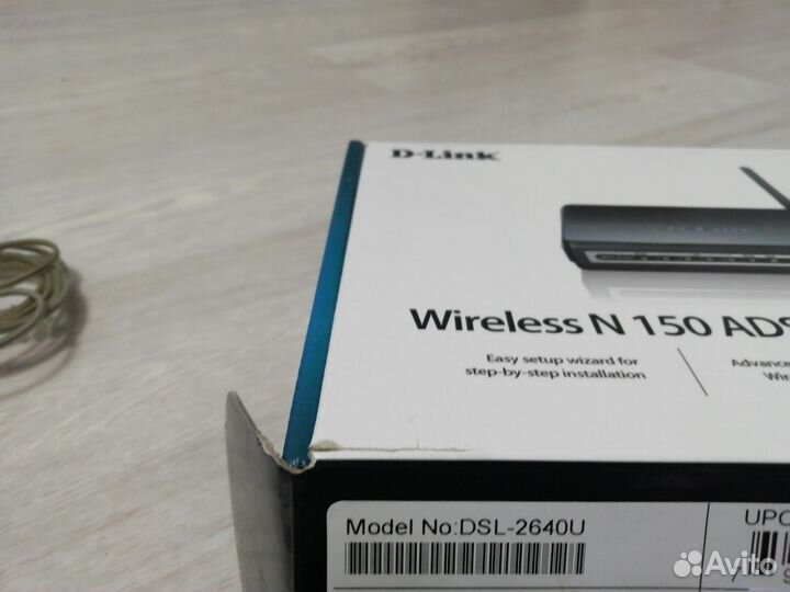 WiFi роутер