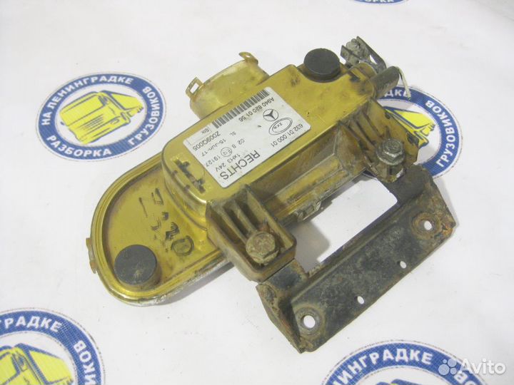 Фара противотуманная правая 9408200156 KAMAZ, 5490