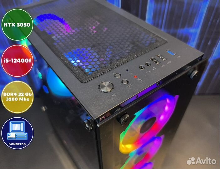 Игровая станция i5-RTX3050-32DDR4-UZN071628934-H610