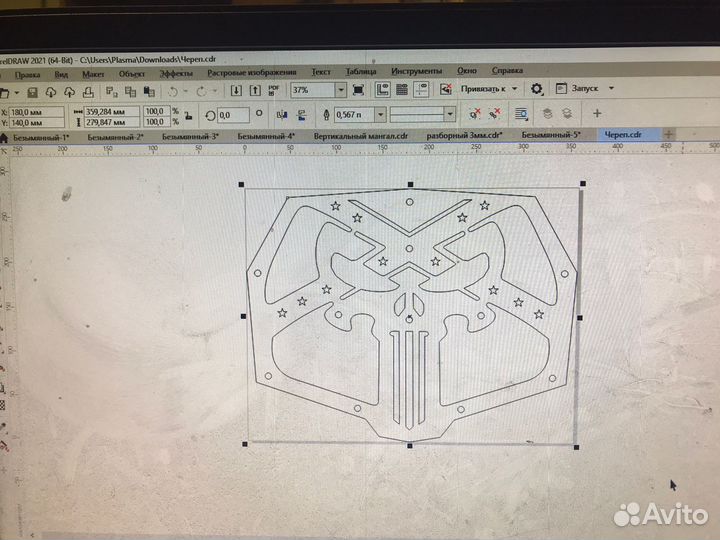Накладка на вынос радиатора для квадроцикла