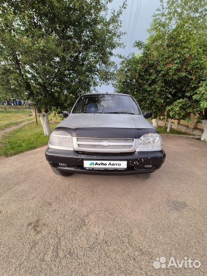 Chevrolet Niva 1.7 МТ, 2005, 251 745 км