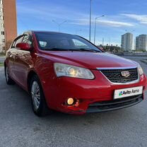 Geely Emgrand EC7 1.8 CVT, 2013, 174 000 км, с пробегом, цена 265 000 руб.