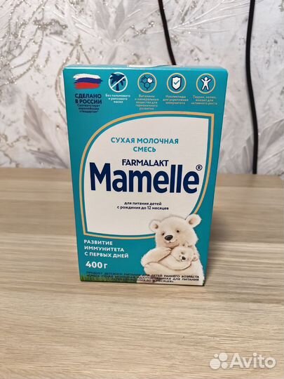 Детское питание