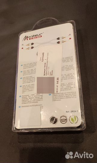 Межблочный кабель 2 rca - 2rca Moniteur Real Cable