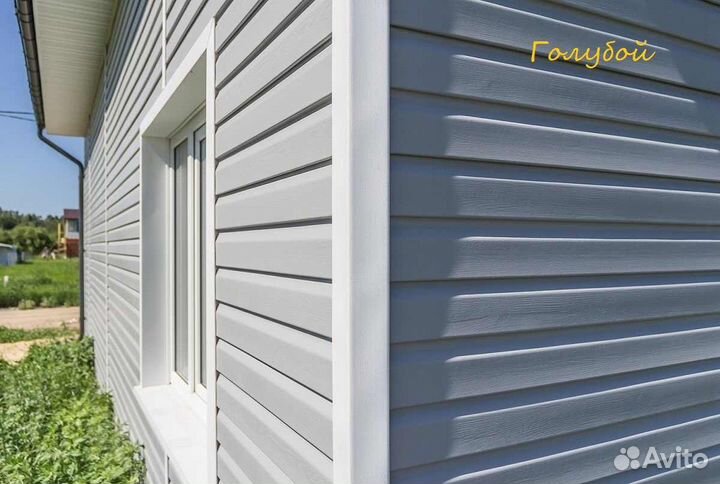 Сайдин виниловый