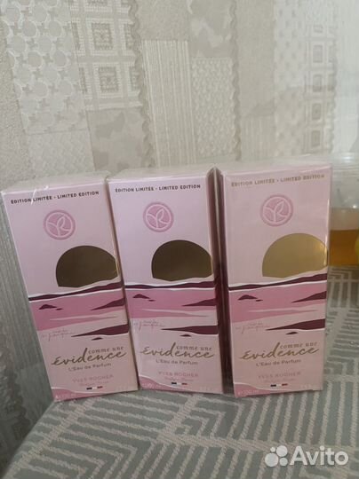 Эвиденс лимитка