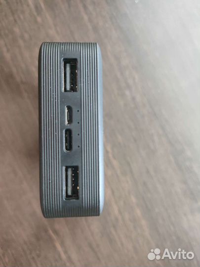 Xiaomi power bank 20000