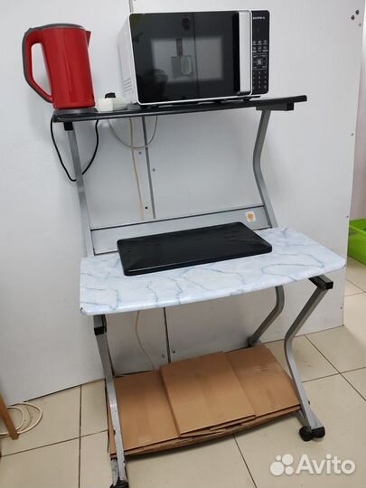 Стол