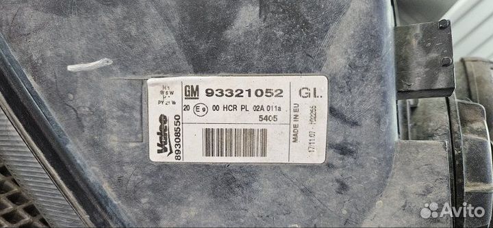 Фара передняя левая Opel Meriva A рестайлинг