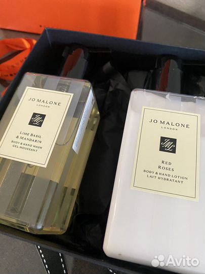 Набор для ухода за телом