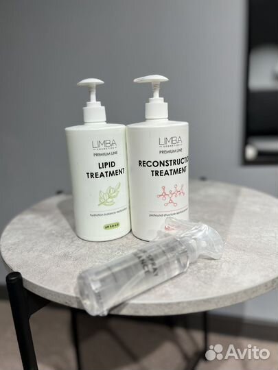 Кератин Zoom, Maxwell, Natureza, подложки Limba