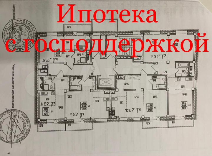 1-к. квартира, 36,8 м², 8/10 эт.