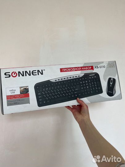 Клавиатура sonnen новая