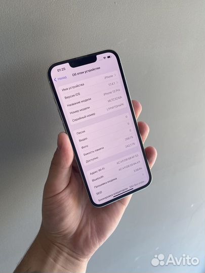 iPhone 13 Pro, 256 ГБ