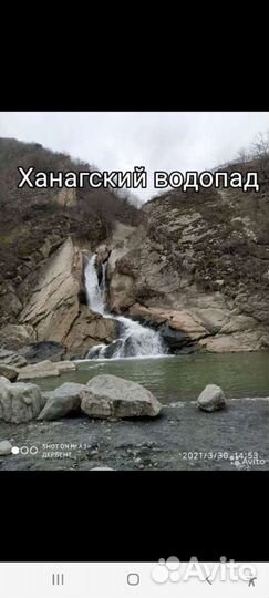 Экскурсии путешествия-по дагестану