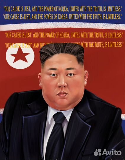 Портрет электронный на заказ