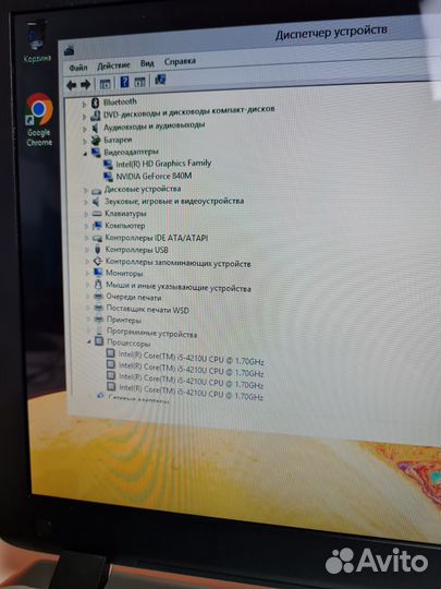 Мощный игровой ноутбук HP
