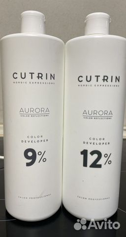 Окислитель оксид cutrin
