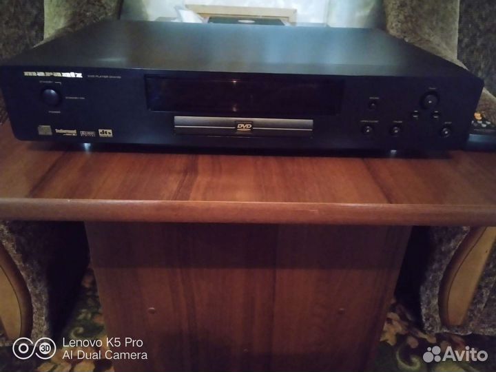 DVD Marantz DV4100