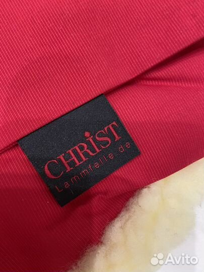 Зимний конверт christ