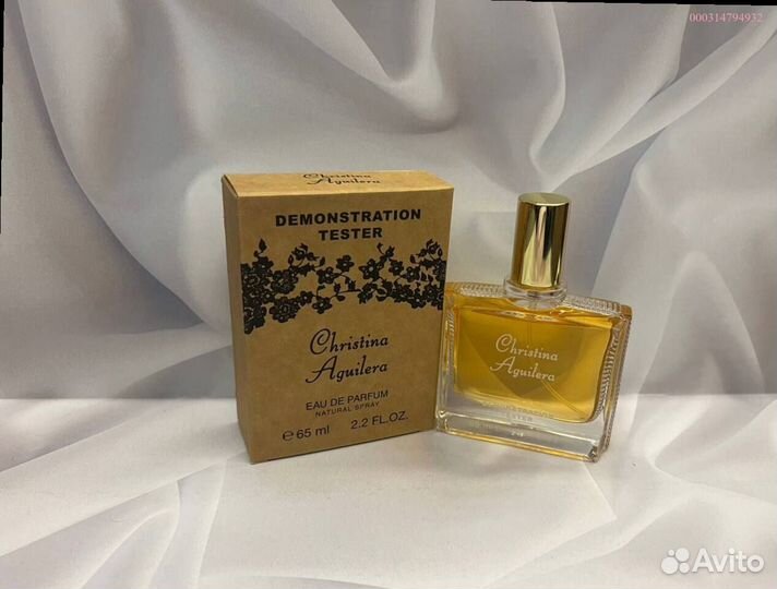 Christina aguilera (Арт.71746)