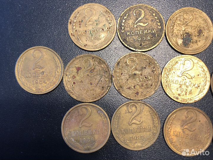 2 копейки 1934, 1953гг лот#4