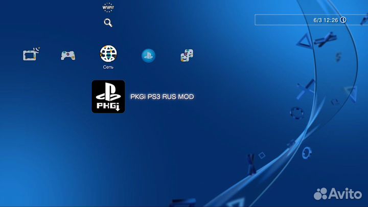 PS3 Super Slim 320Gb Прошитая + 75 игр