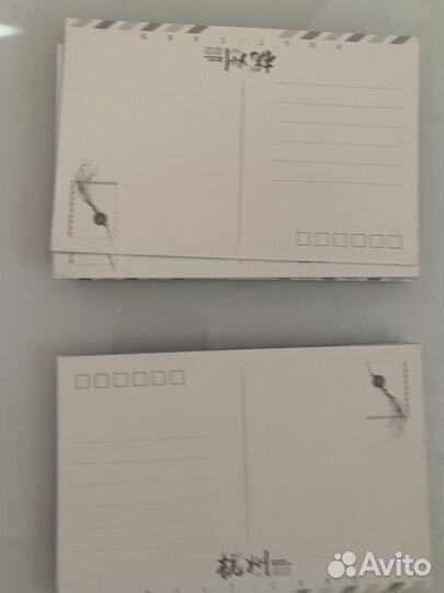 Почтовые открытки Китай