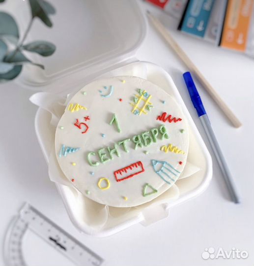 Бенто торт на 1 сентября / подарок на 1 сентября
