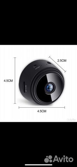 Камера видеонаблюдения мини с поддержкой wifi