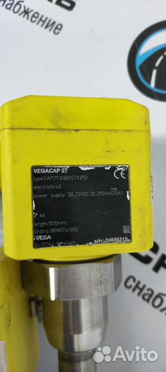 Vegacap27 ammann