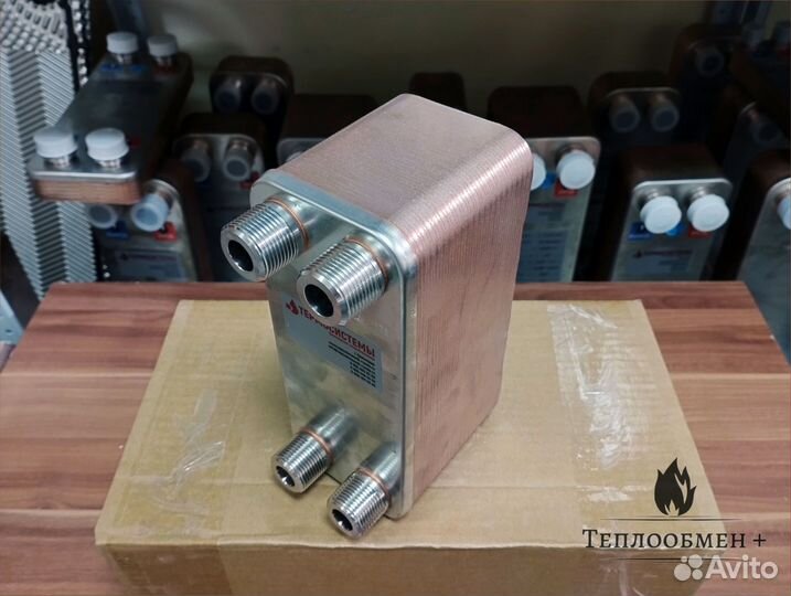 Теплообменник тт 15-40