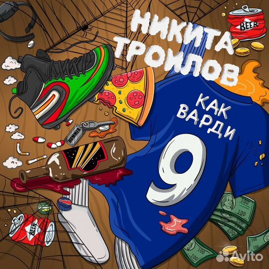 Художник иллюстратор,арты