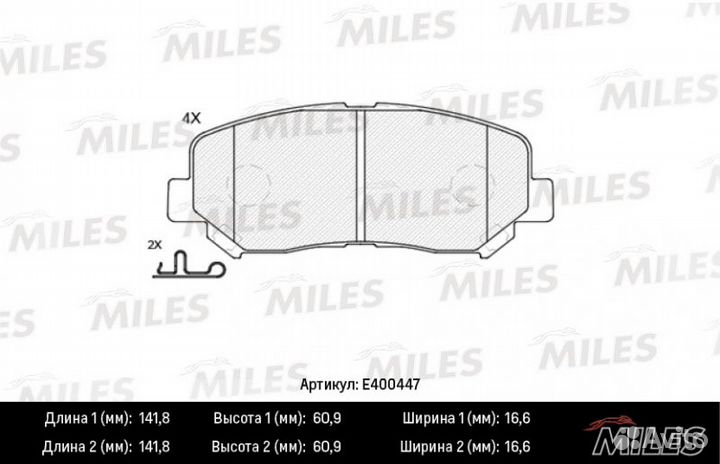 E400447 Колодки тормозные дисковые перед