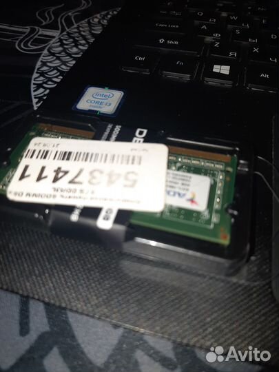 Оперативная память ddr3 4 gb для ноутбука