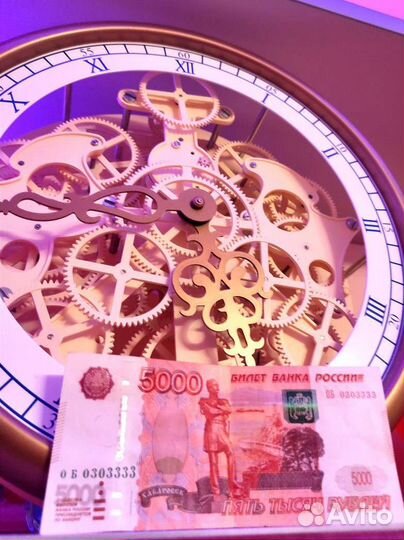 Купюра с Редким Красивым Номером 333