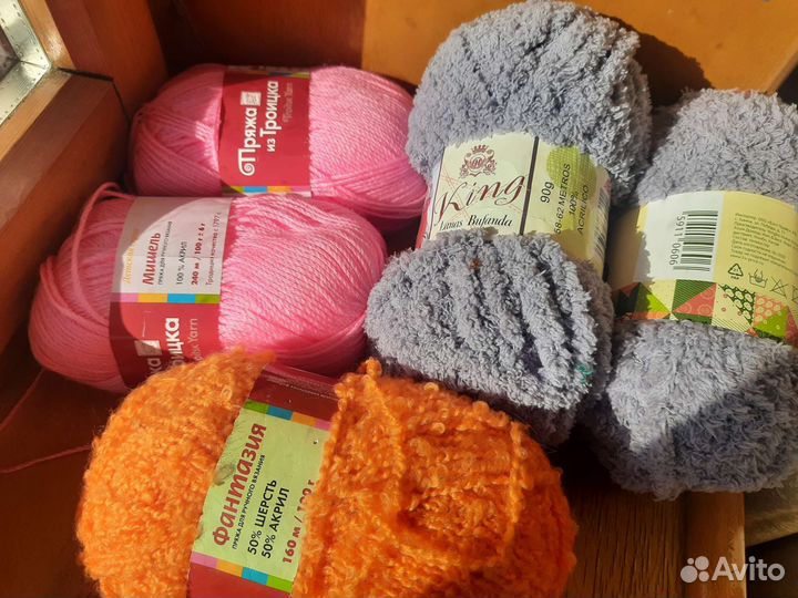 Пряжа новая для вязания