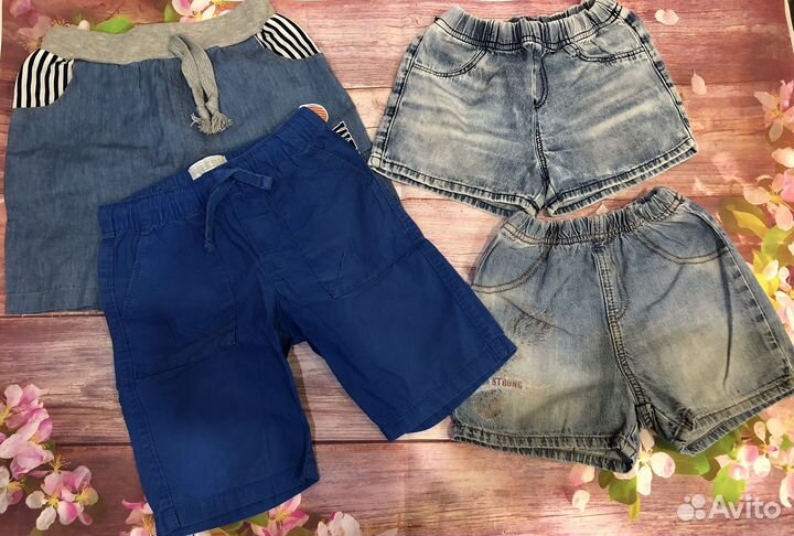 Детские вещи пакетом на мальчика 110 116