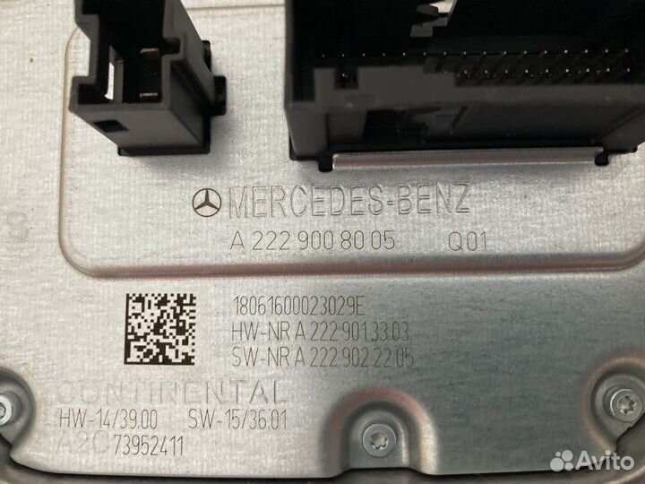 A2229008005 W205 блок розжига для фары