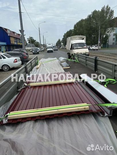 Профнастил оцинкованный оптом