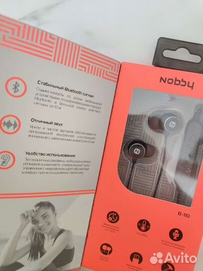 Беспроводные наушники nobby comfort B -110