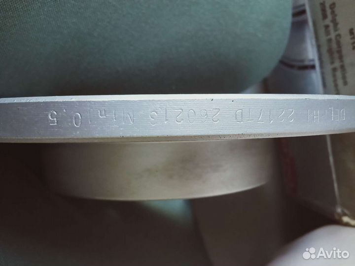 Тормозные диски для Рено Логан. диаметр 238