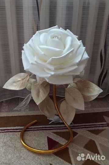 Светильник